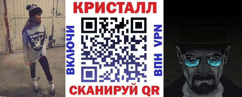 АМФЕТАМИН Premium  Купить где  Петров Вал 