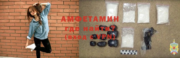 jwh Гусиноозёрск