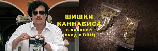 mdma Гусь-Хрустальный