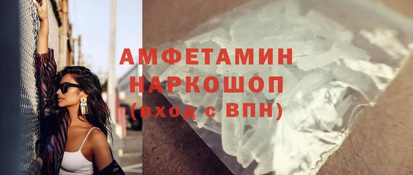 jwh Гусиноозёрск