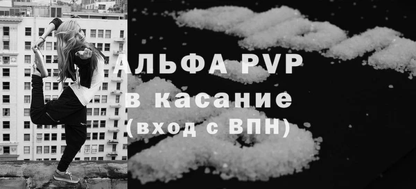 jwh Гусиноозёрск