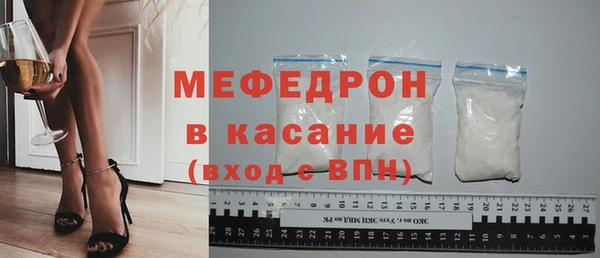 jwh Гусиноозёрск