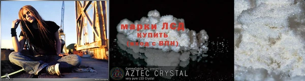 jwh Гусиноозёрск