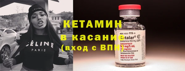jwh Гусиноозёрск