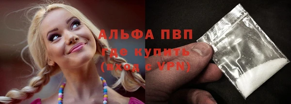 MESCALINE Гусев