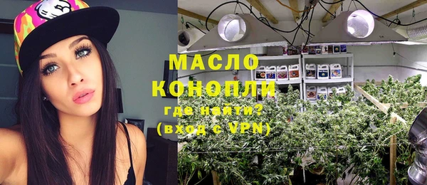 jwh Гусиноозёрск