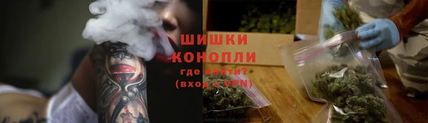 mdma Гусь-Хрустальный