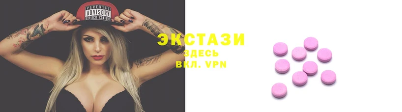 jwh Гусиноозёрск