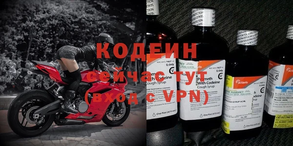 jwh Гусиноозёрск