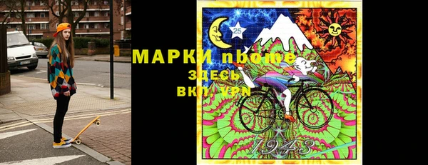 jwh Гусиноозёрск