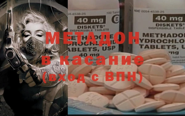 jwh Гусиноозёрск