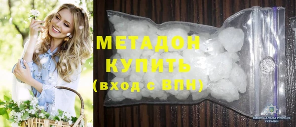 MESCALINE Гусев