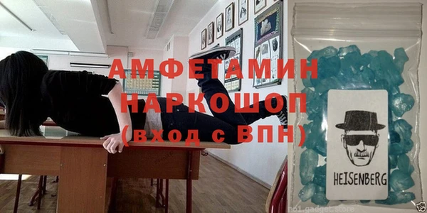 jwh Гусиноозёрск