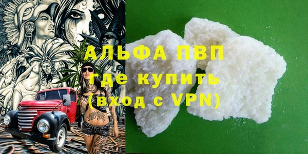 jwh Гусиноозёрск