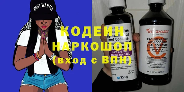 jwh Гусиноозёрск