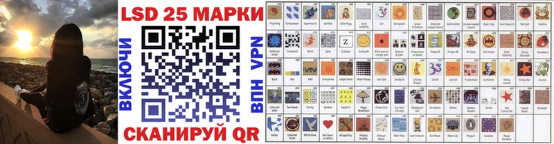 Купить где  Петров Вал  Наркотические марки 1,8мг 