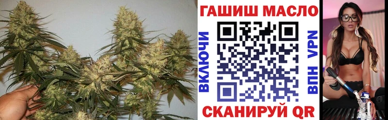 ТГК Wax  Купить где  Петров Вал 